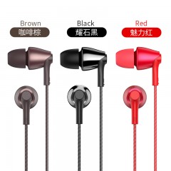 兰士顿 耳机入耳式 重低音炮手机电脑音乐唱歌有线耳塞式通用 M405