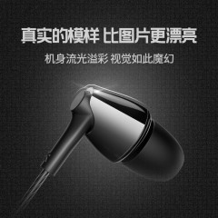 兰士顿 耳机入耳式 重低音炮手机电脑音乐唱歌有线耳塞式通用 M405