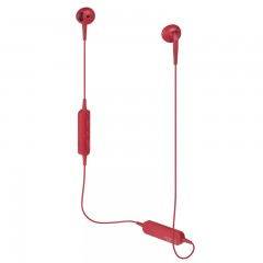 铁三角/Audio Technica  半入耳扁头颈挂无线蓝牙耳机 ATH-C200BT