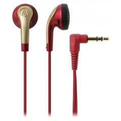 铁三角/Audio Technica  平头耳塞式耳机低音入耳高解析 ATH-C999