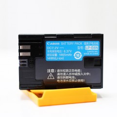 佳能 单反相机电池LPE6 5Ds R 5D3 5D4 7D2 6D 80D 70D 6D2 7D 5D2 EOS R电板 锂电池 LP-E6N