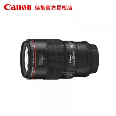 佳能 微距单反镜头 新百微 红圈镜头 EF 100mm F2.8L IS USM