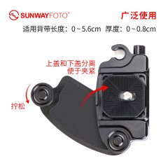 国产 单反相机快挂摄影腰带腰挂扣单反相机配件快枪手 CQC-01