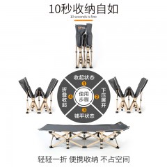 国产 折叠床单人家用成人午休午睡躺椅办公室简易多功能便携