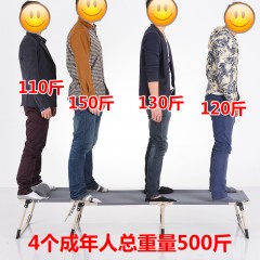 国产 折叠床单人床家用简易午休床办公室成人午睡多功能躺椅