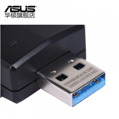 华硕 USB-AC68 双频无线USB3.0台式机笔记本wifi无线网卡