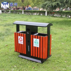 国产 垃圾箱 户外垃圾桶 环卫大号垃圾桶室外分类垃圾桶钢木垃圾桶80202