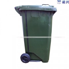 国产 新料环卫小区户外脚踏塑料垃圾桶大120升240升 环霸特厚版C型
