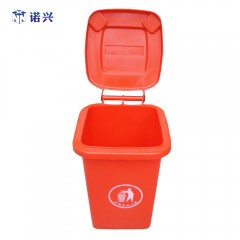 国产 小区户外塑料垃圾桶转角走廊楼道楼梯垃圾桶 新料加厚 50L升 NX-50