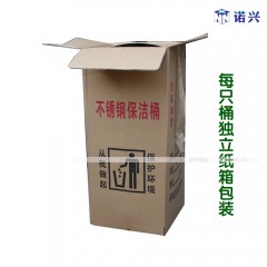 国产 圆柱形户外不锈钢垃圾桶果皮筒废纸垃圾篓环保垃圾箱 加厚款 NX-B5301