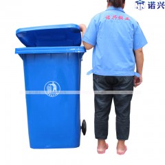 国产 HDPE小区垃圾中转箱物业户外环卫垃圾桶大 360L升加厚超大版