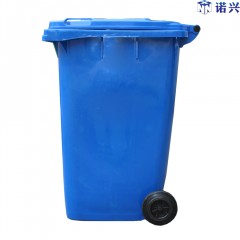 国产 HDPE小区垃圾中转箱物业户外环卫垃圾桶大 360L升加厚超大版