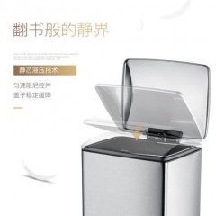 国产 不锈钢厨房分类脚踏大垃圾桶家用带盖卫生间创意大号防臭大容量 MT2018
