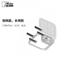 国产 踢踢桶创意感应垃圾桶电动智能家用厕所客厅自动简约厨房 MT-01