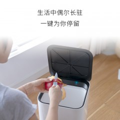 国产 踢踢桶创意感应垃圾桶电动智能家用厕所客厅自动简约厨房 MT-01