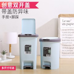 国产 脚踩垃圾桶家用带盖卫生间客厅卧室大小号厨房创意可爱桌面拉圾桶