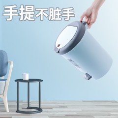国产 脚踏带盖垃圾桶家用有盖卫生间客厅卧室厨房厕所脚踩手按创意大号 HSLJ-1417-2
