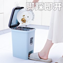 国产 脚踏带盖垃圾桶家用有盖卫生间客厅卧室厨房厕所脚踩手按创意大号 HSLJ-1417-2