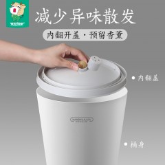 国产 有盖卫生间垃圾桶家用客厅卧室可爱创意厨房宿舍办公室带盖拉圾桶 HSLJ-1429