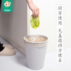 国产 有盖卫生间垃圾桶家用客厅卧室可爱创意厨房宿舍办公室带盖拉圾桶 HSLJ-1429