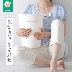 国产 有盖卫生间垃圾桶家用客厅卧室可爱创意厨房宿舍办公室带盖拉圾桶 HSLJ-1429
