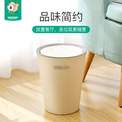 国产 按压垃圾桶带盖家用客厅创意卫生间圾垃非脚踏大号厨房厕所拉圾桶 HSLJ-1507