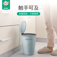 国产 按压垃圾桶带盖家用客厅创意卫生间圾垃非脚踏大号厨房厕所拉圾桶 HSLJ-1507