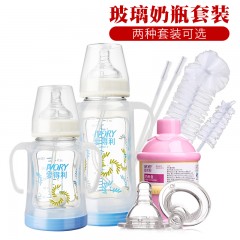 爱得利 玻璃奶瓶宽口径高硼硅奶瓶新生儿带吸管防摔保护套装WG-16