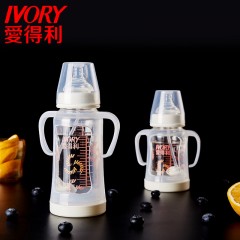 爱得利 玻璃奶瓶宽口径高硼硅奶瓶新生儿带吸管防摔保护套装WG-16