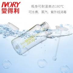 爱得利 玻璃奶瓶宽口径婴儿奶瓶带吸管防摔保护套奶瓶150-260mL