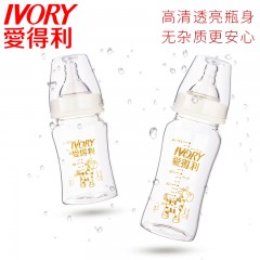 爱得利宽口晶钻玻璃奶瓶 新生儿奶瓶 A94 带防摔保护套150ML