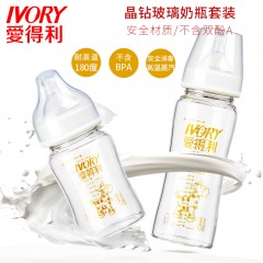 爱得利 玻璃奶瓶婴儿宽口径晶钻新生儿奶瓶大宝宝奶瓶180/300mL