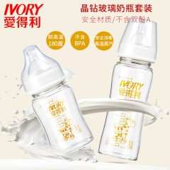 爱得利 玻璃奶瓶婴儿宽口径晶钻新生儿奶瓶大宝宝奶瓶180/300mL
