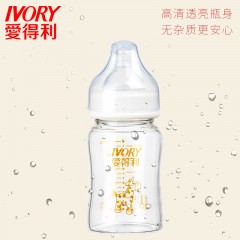 爱得利 玻璃奶瓶婴儿宽口径晶钻新生儿奶瓶大宝宝奶瓶180/300mL