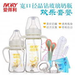 爱得利 奶瓶玻璃宝宝带柄晶钻新生儿奶瓶宽口径吸管自动150/240mL
