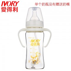 爱得利 奶瓶玻璃宝宝带柄晶钻新生儿奶瓶宽口径吸管自动150/240mL