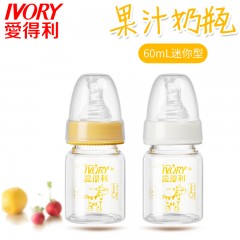 爱得利 新生儿玻璃奶瓶小号奶瓶初生婴儿宝宝奶瓶实感奶嘴标口60mL