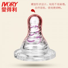 爱得利 奶嘴婴儿标准口径螺旋母乳实感1粒装S/M/L/+字孔Y2001-2004