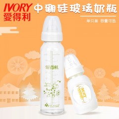 爱得利 奶瓶中硼硅玻璃小奶瓶新生婴儿宝宝奶瓶120mL防漏储奶瓶