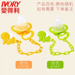 爱得利 带链型安抚奶嘴安抚型 食品级硅胶安抚奶嘴 磨牙C06