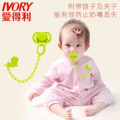 爱得利 带链型安抚奶嘴安抚型 食品级硅胶安抚奶嘴 磨牙C06