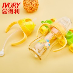 爱得利 PPSU奶瓶多功能吸管杯婴儿宝宝两用奶瓶宽口径实感奶嘴耐摔