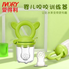爱得利 婴儿咬咬袋训练器果蔬乐磨牙棒工具宝宝吃水果辅食器牙胶
