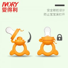 爱得利 婴儿咬咬袋训练器果蔬乐磨牙棒工具宝宝吃水果辅食器牙胶