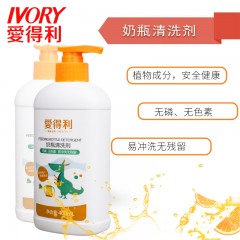 爱得利 奶瓶组合套装宽口径新生儿玻璃150mL婴儿塑料奶瓶240mL耐摔