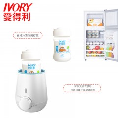 爱得利 PP宽口径母乳储存瓶婴儿储奶瓶母乳保鲜瓶可冷藏3个装160ml