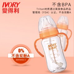 爱得利 婴儿宝宝奶瓶奶嘴套装宽口径带手柄吸管特丽透无异味240mL
