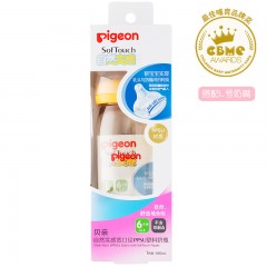 贝亲 自然实感宽口径PPSU奶瓶240ml配L AA94