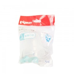 贝亲  标准口径奶瓶盖帽 BA76 不含双酚A