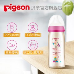 贝亲 进口PPSU宽口径奶瓶240ml配M奶嘴 母乳实感 00342F